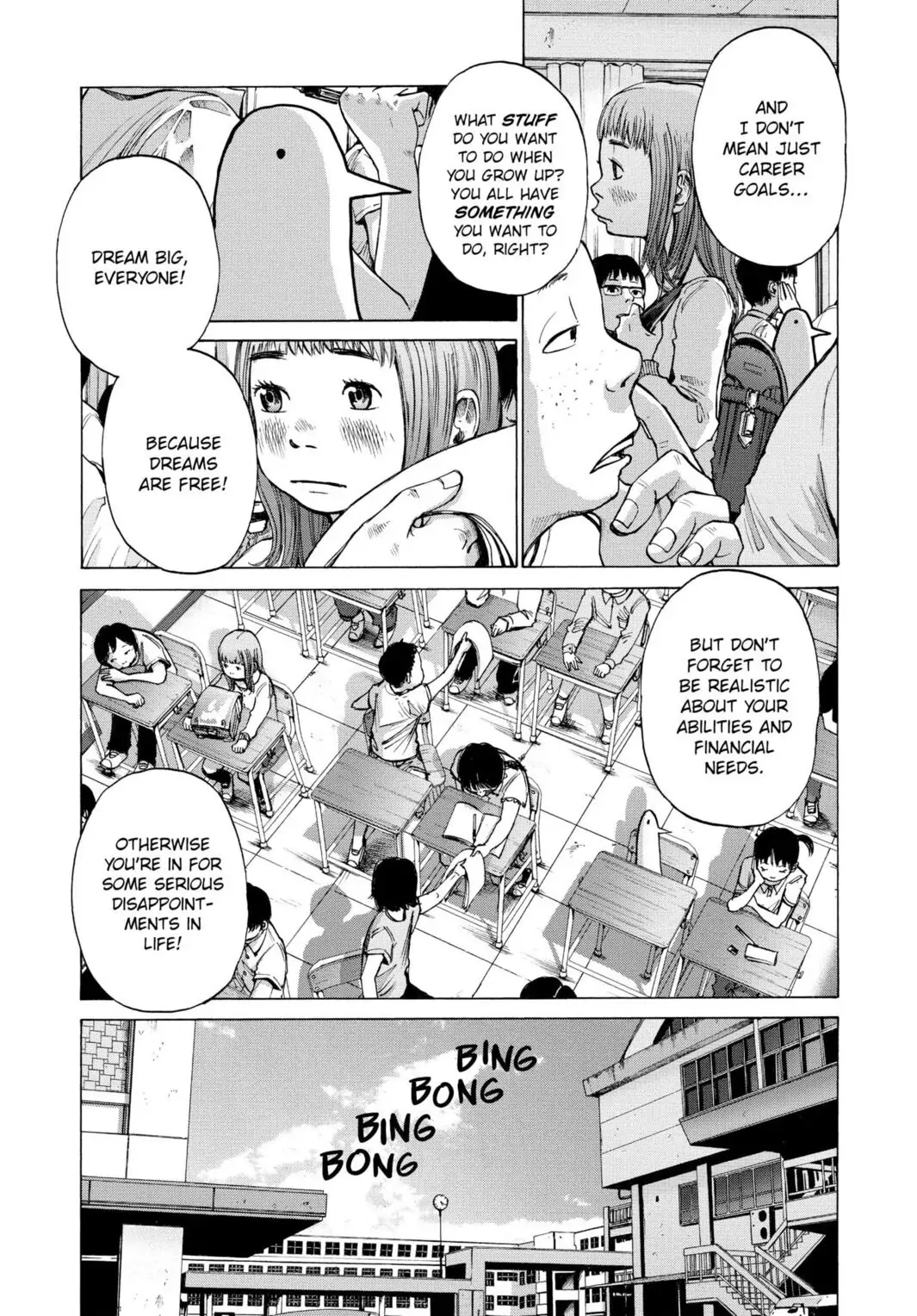 Oyasumi Punpun Chapter 1 image 12
